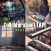 Cris d. collaboration tape