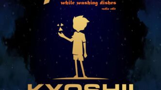 KyoshII