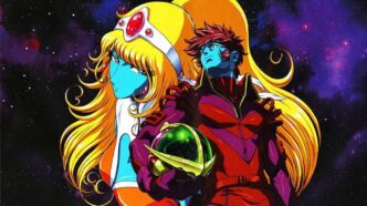 Daft Punk