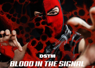 Dstm