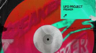 UFO Project