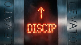 Discip - Elevator