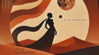 Follow The Moon - Layla Majnoona