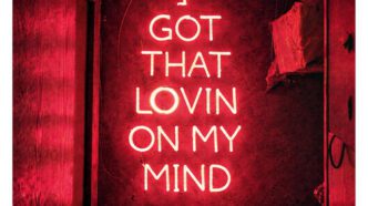 Preachers Fire - I got that loving on my mind