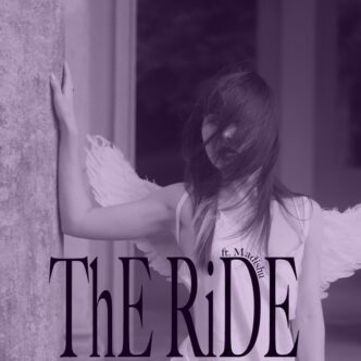 Spicyverse - The Ride