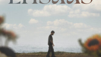 Aatma - When I Found Myself