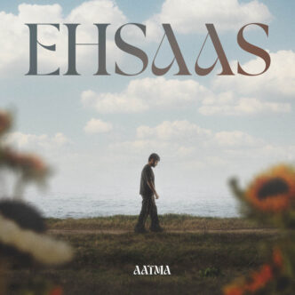 Aatma - When I Found Myself