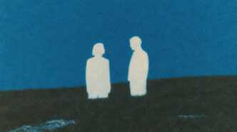 Atura x demotapes - without U