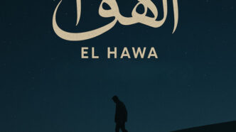 Pedram Charepoo x Meddi - El Hawa