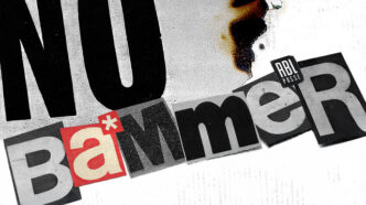 axxa_ - No Bammer