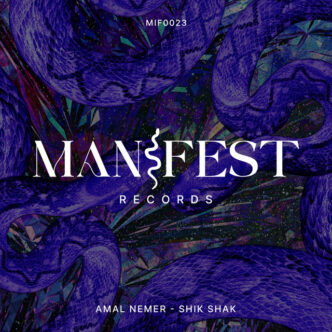 Amal Nemer - Shik Shak